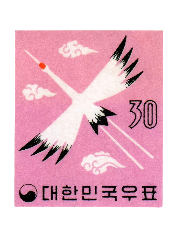 Korea stamp