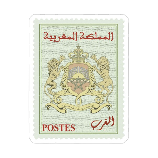 Maroko stamp